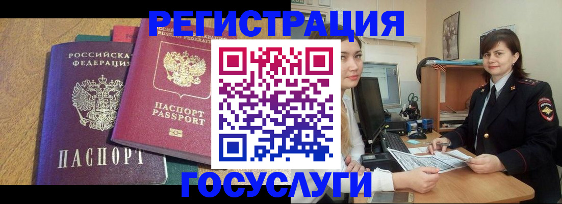 форма 3 в Курганской области